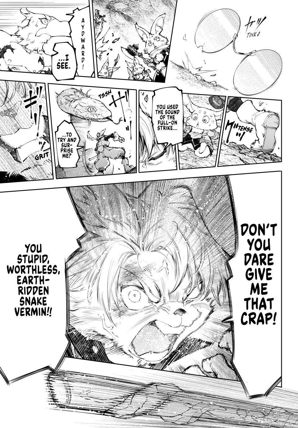 Read Shangri La Frontier Manga Online