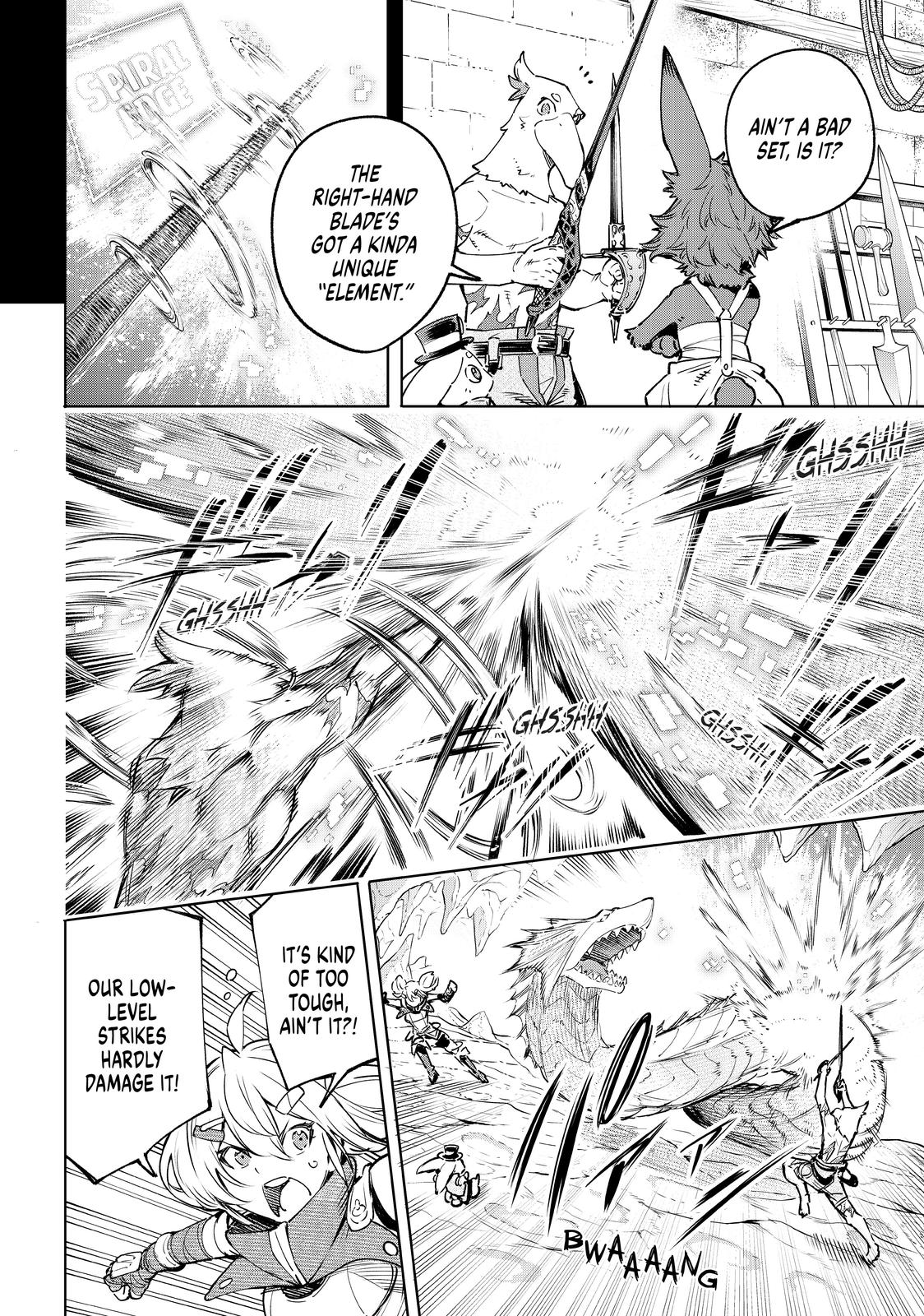 Read Shangri La Frontier Manga Online