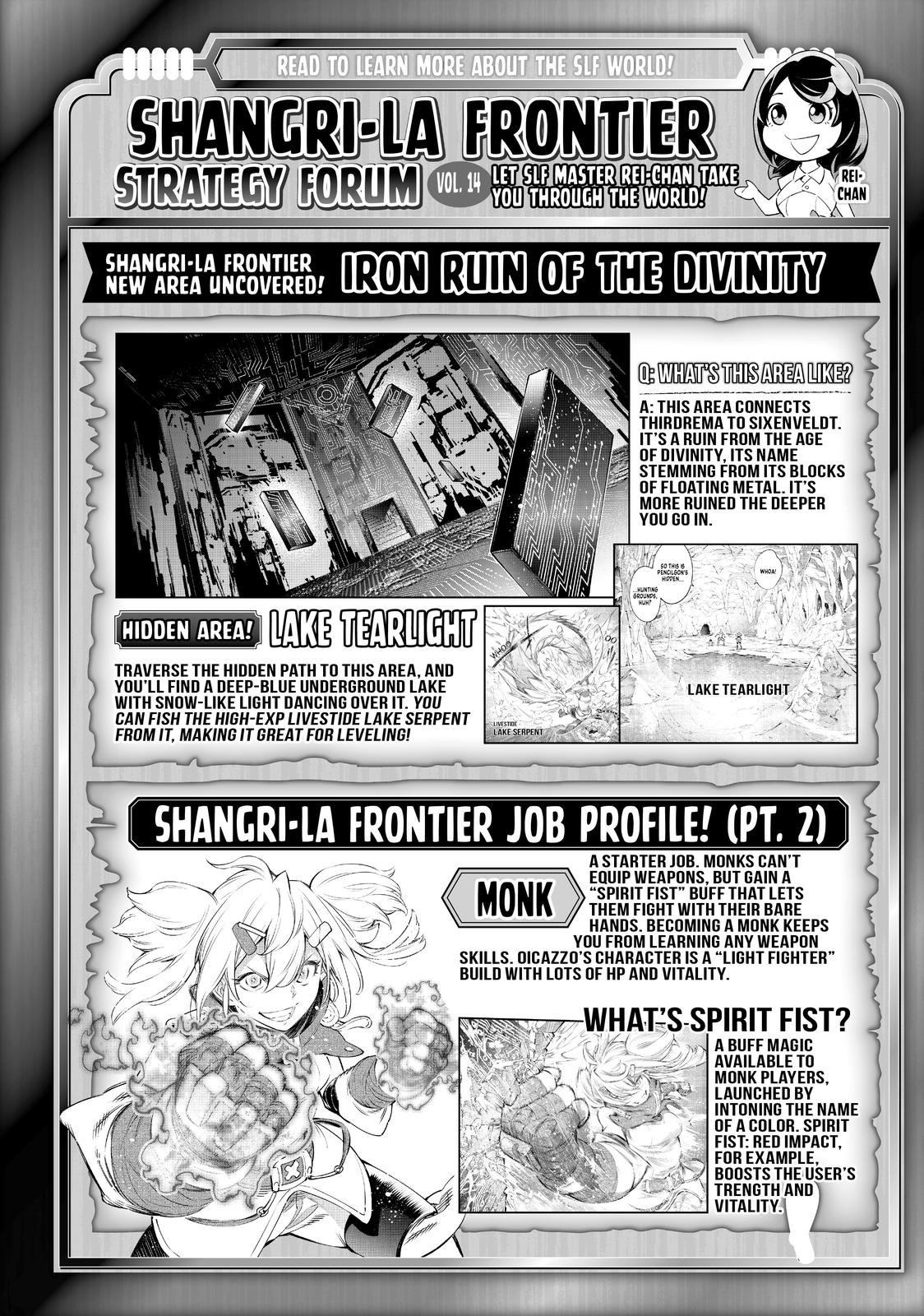 Read Shangri La Frontier Manga Online