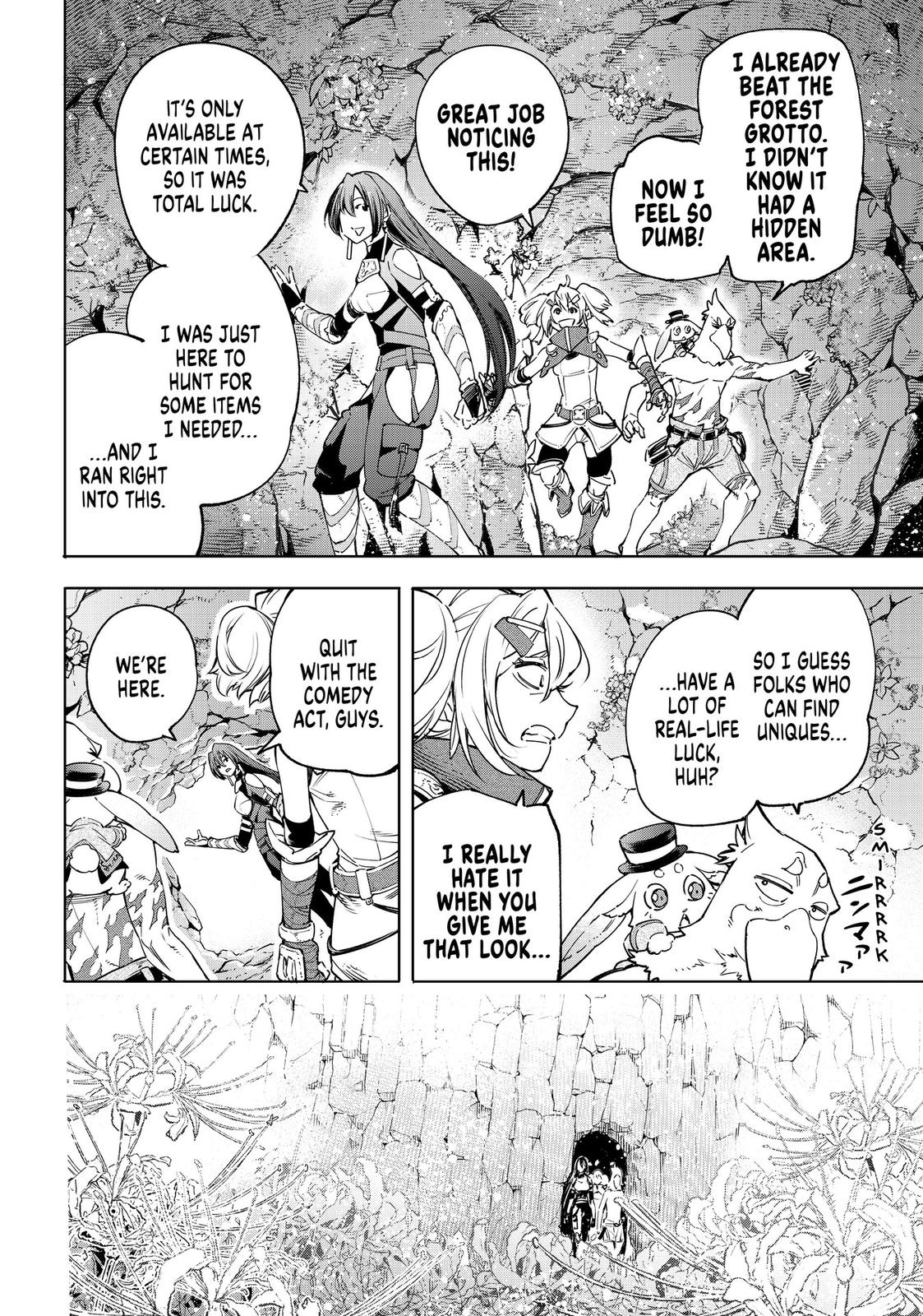 Read Shangri La Frontier Manga Online