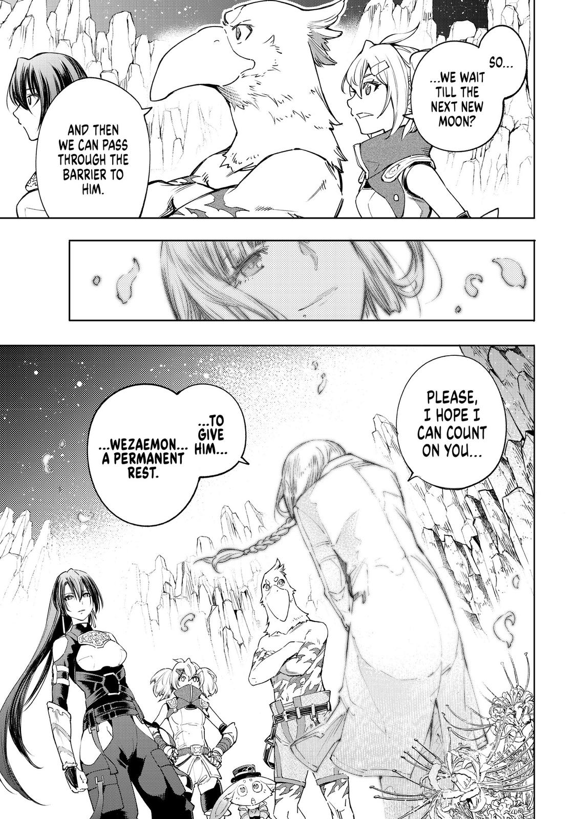 Read Shangri La Frontier Manga Online