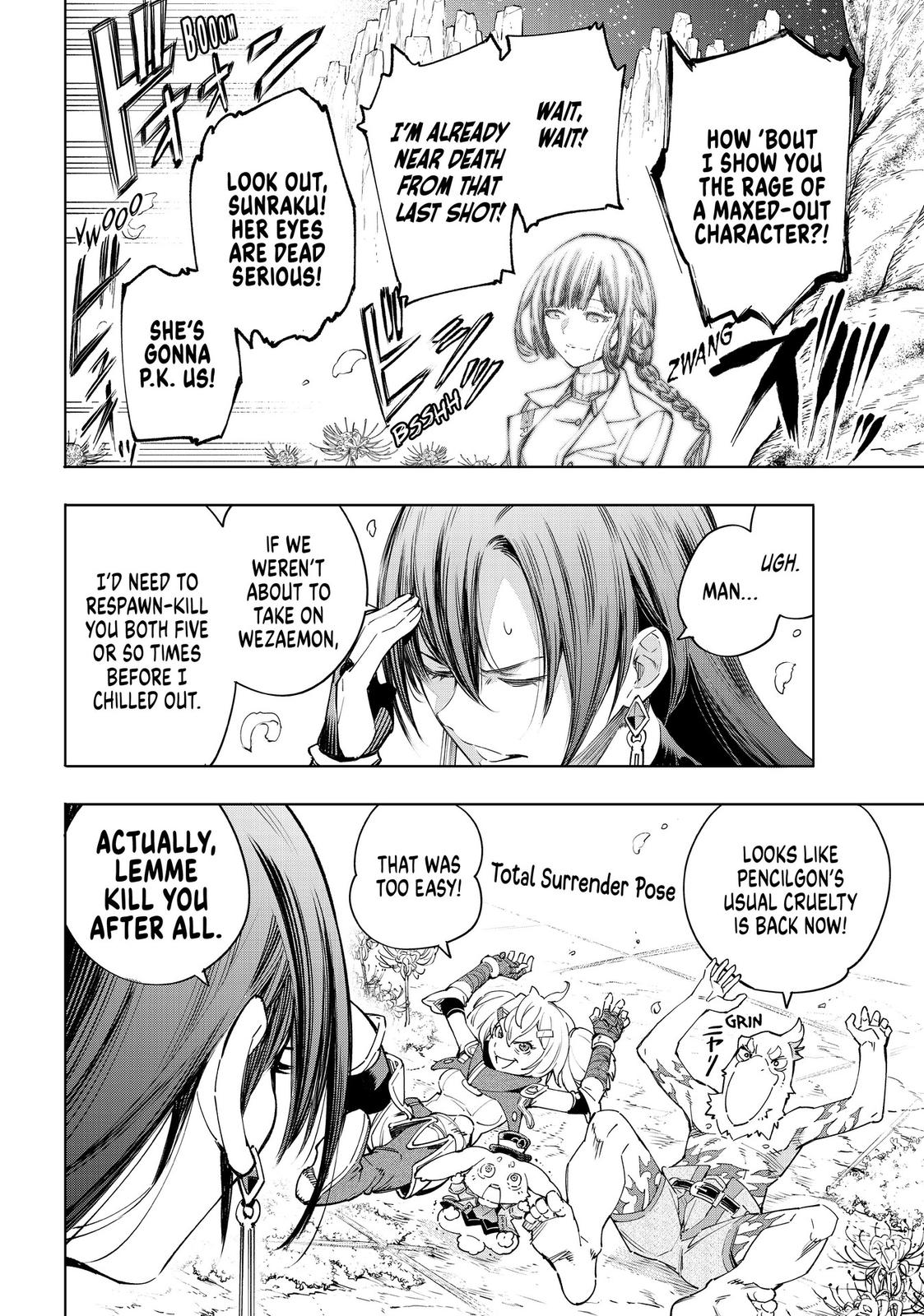 Read Shangri La Frontier Manga Online
