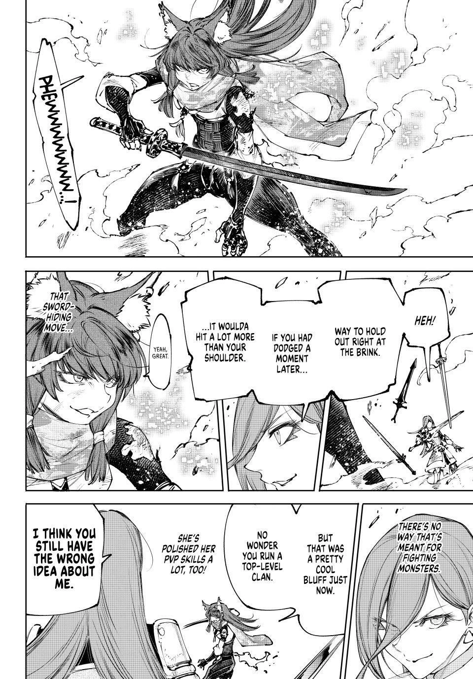 Read Shangri La Frontier Manga Online