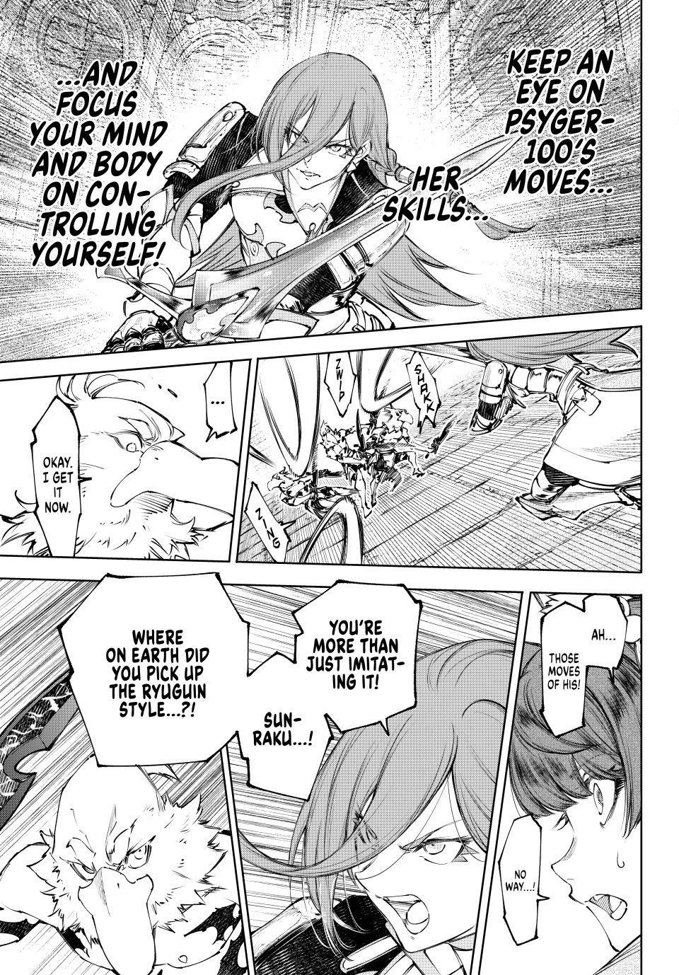 Read Shangri La Frontier Manga Online