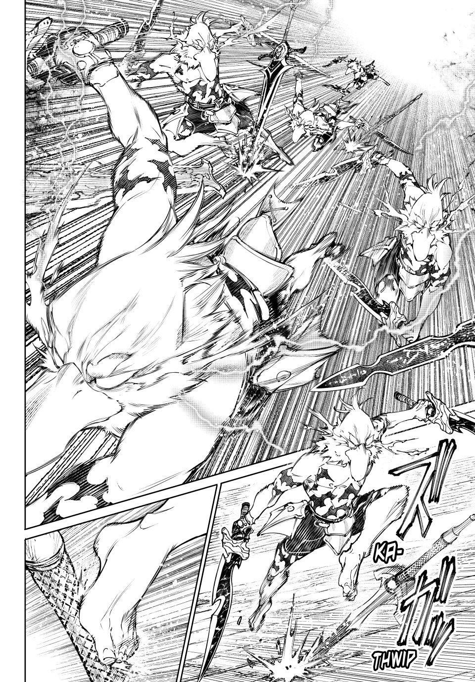 Read Shangri La Frontier Manga Online