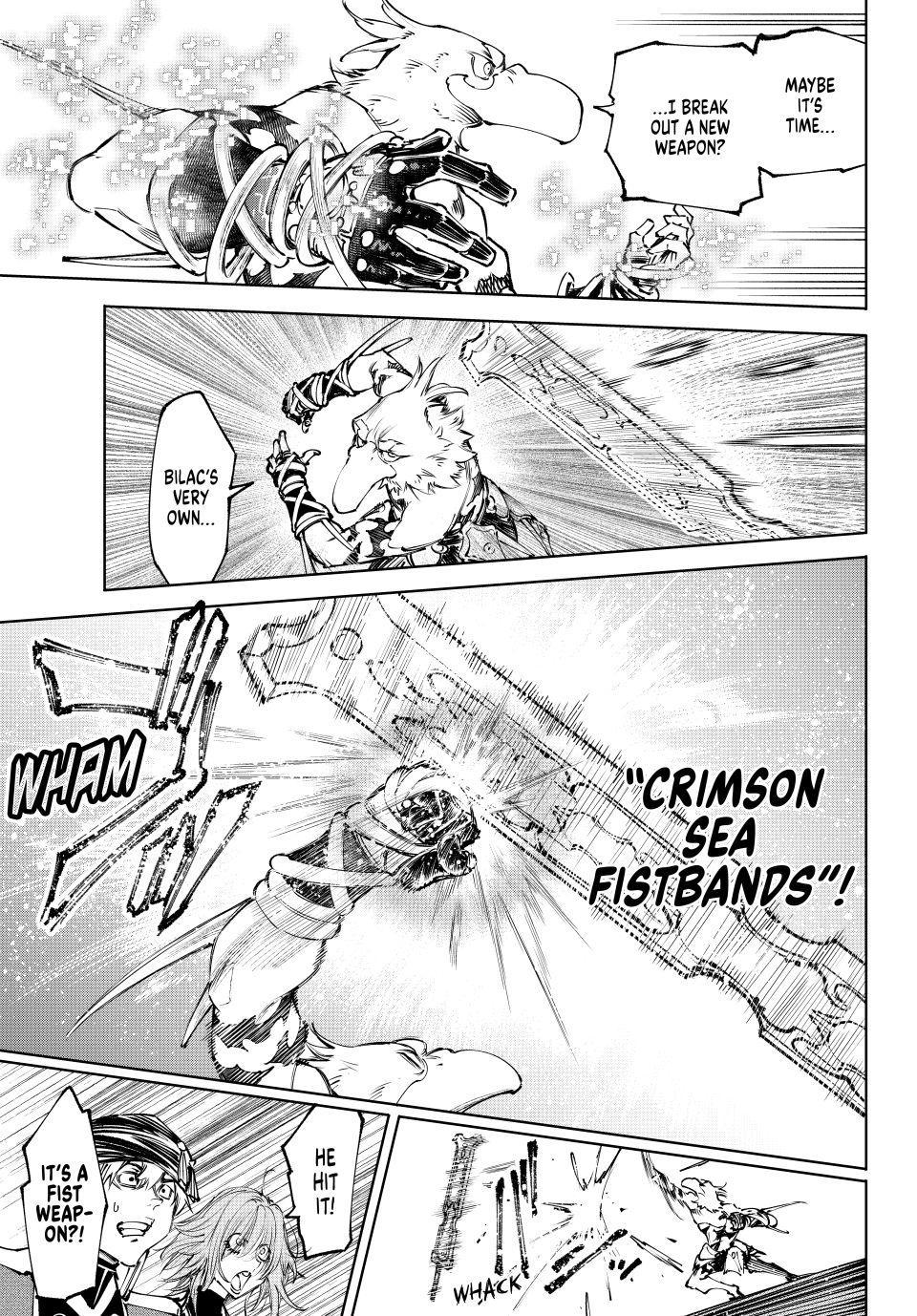 Read Shangri La Frontier Manga Online