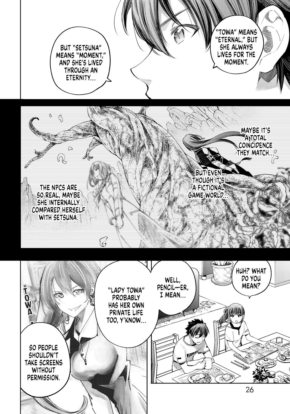 Read Shangri La Frontier Manga Online