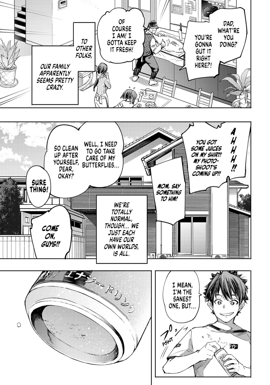 Read Shangri La Frontier Manga Online