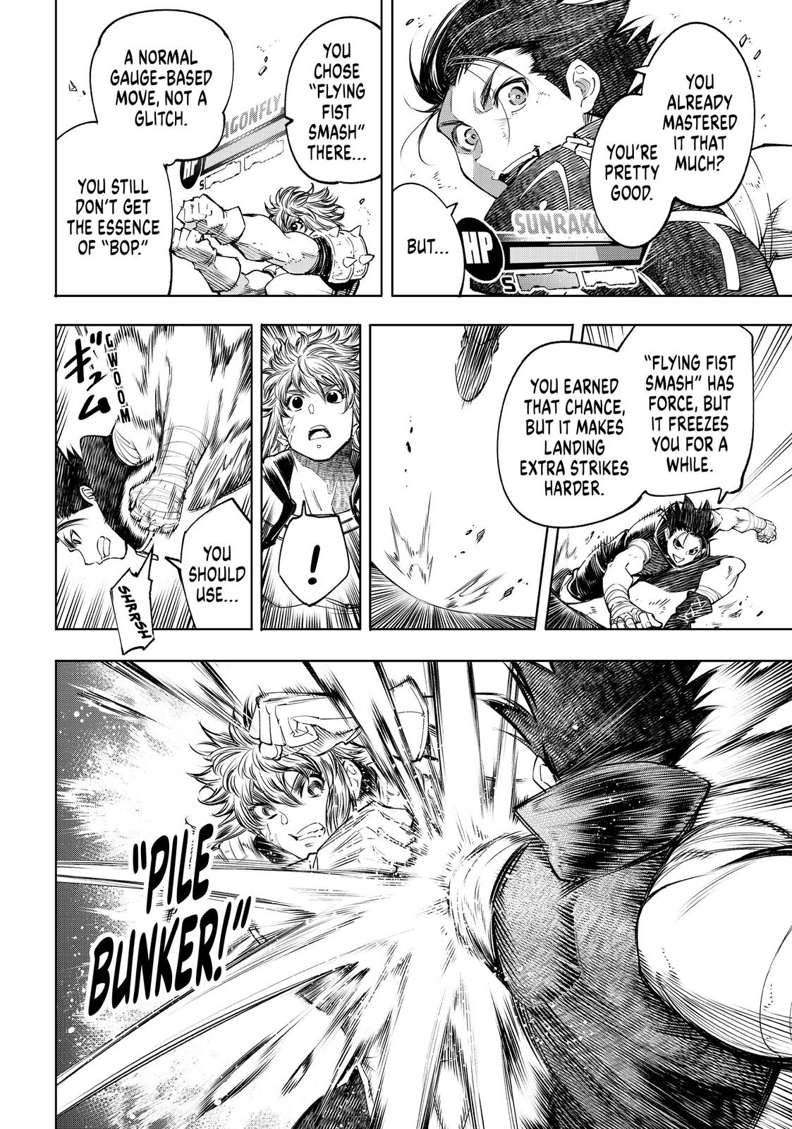 Read Shangri La Frontier Manga Online