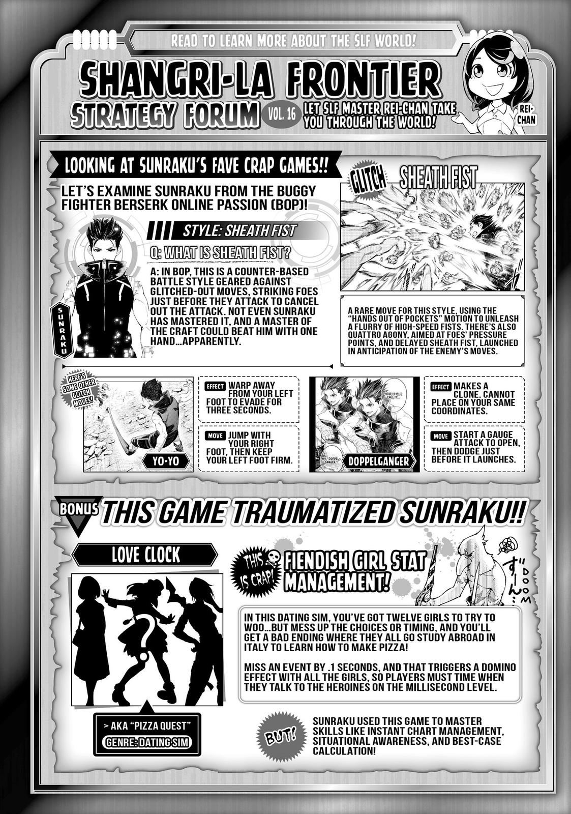 Read Shangri La Frontier Manga Online