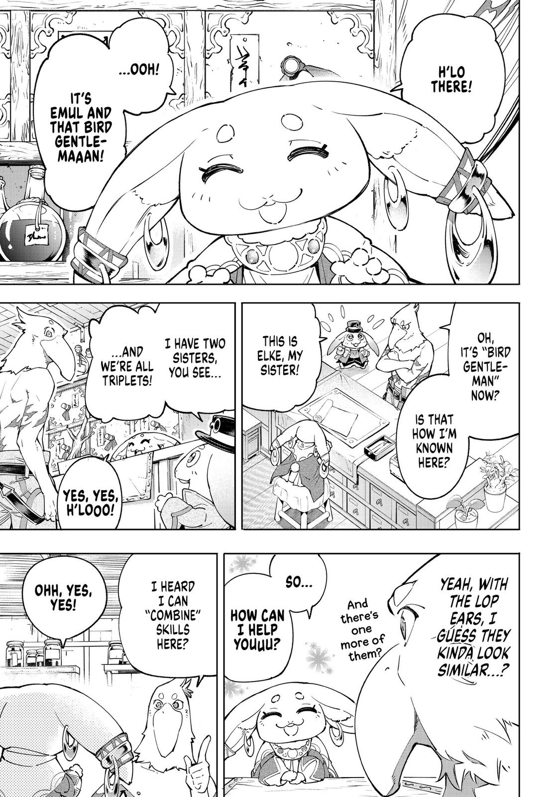 Read Shangri La Frontier Manga Online