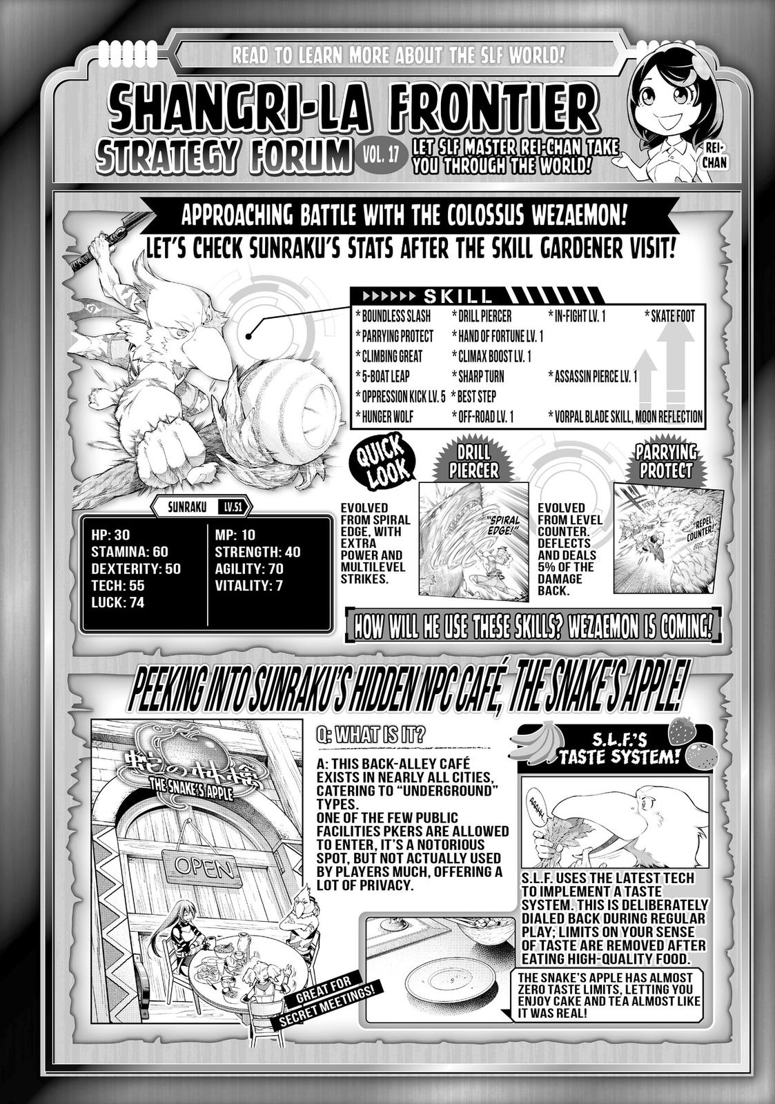 Read Shangri La Frontier Manga Online