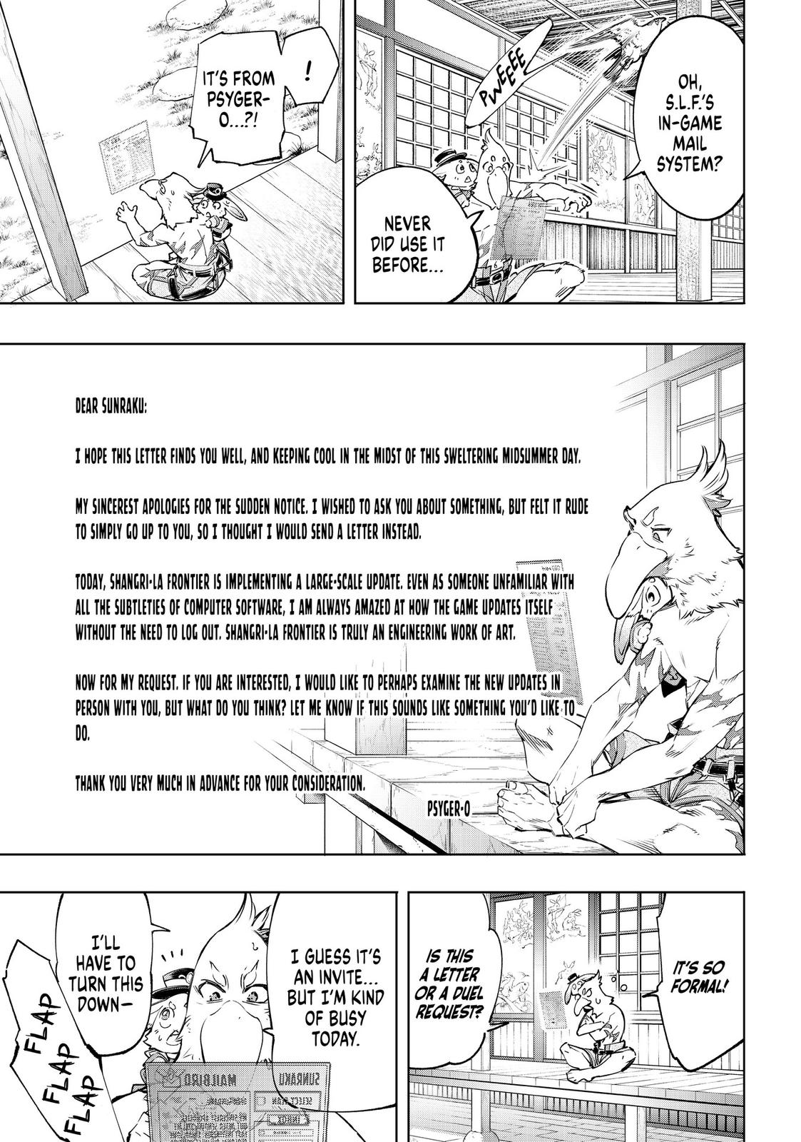 Read Shangri La Frontier Manga Online
