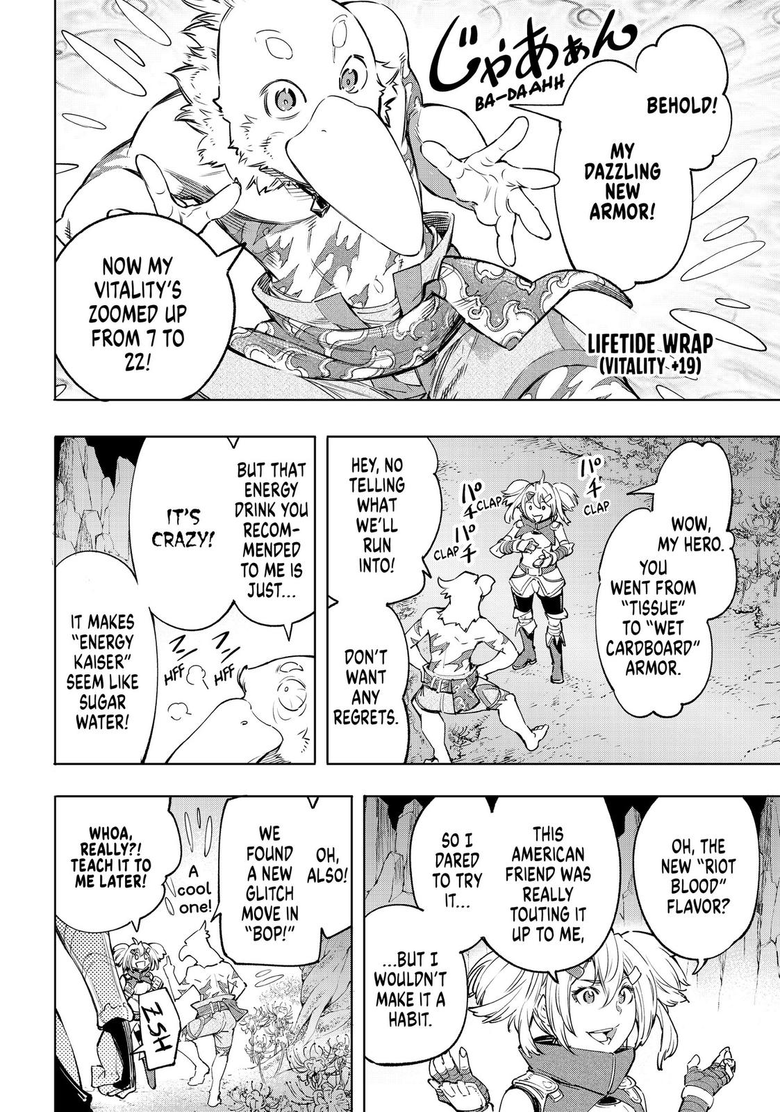 Read Shangri La Frontier Manga Online
