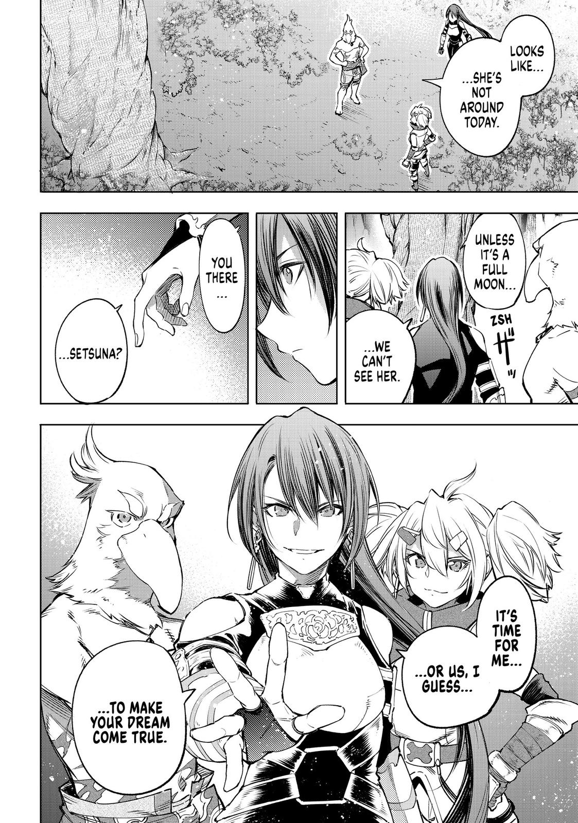 Read Shangri La Frontier Manga Online