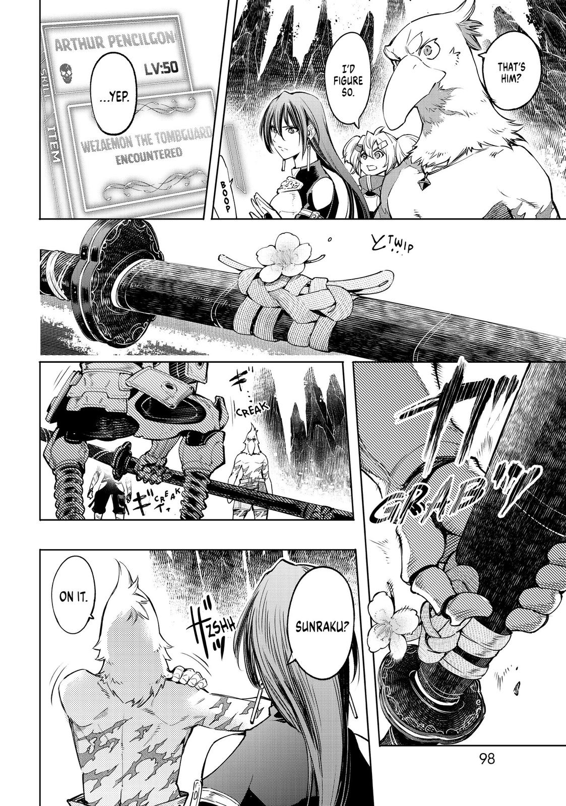 Read Shangri La Frontier Manga Online