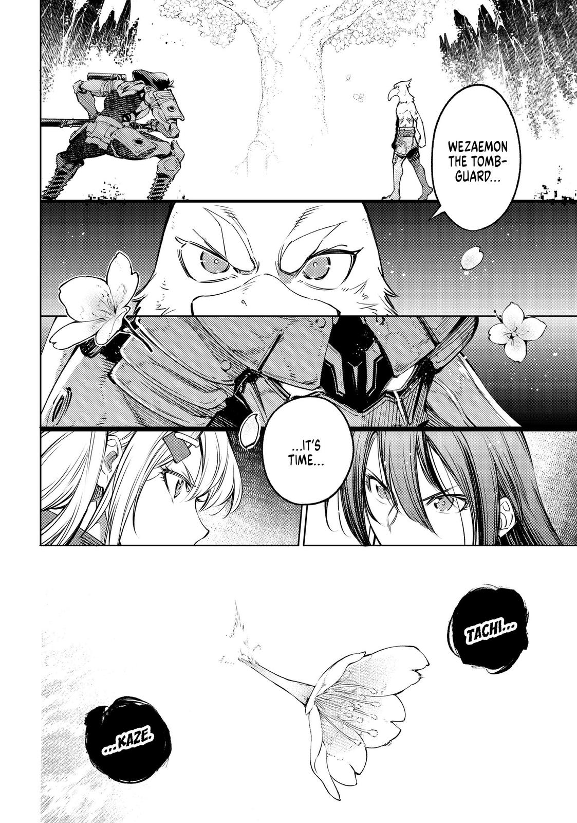 Read Shangri La Frontier Manga Online