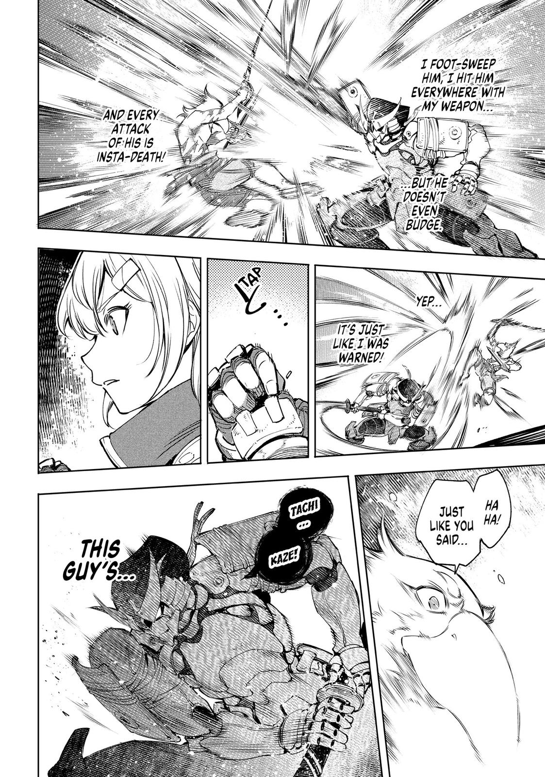 Read Shangri La Frontier Manga Online