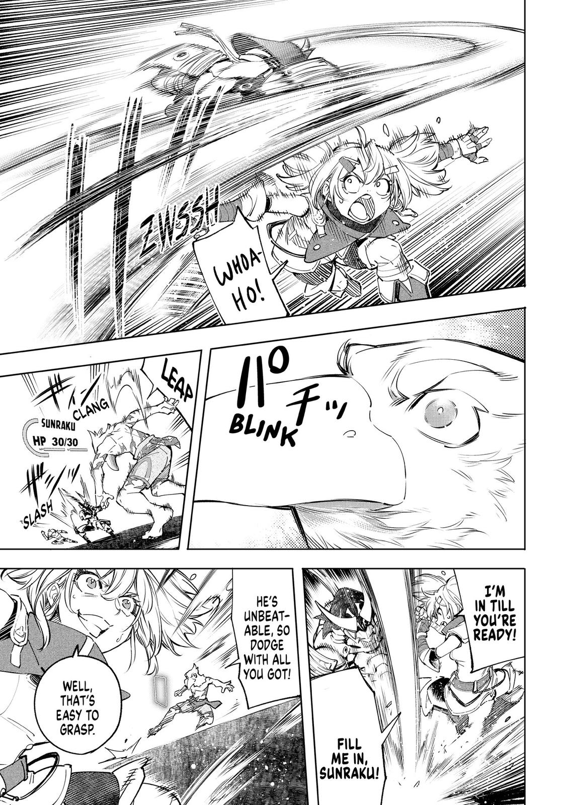 Read Shangri La Frontier Manga Online
