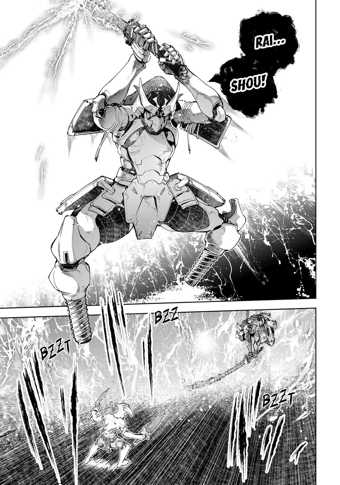 Read Shangri La Frontier Manga Online