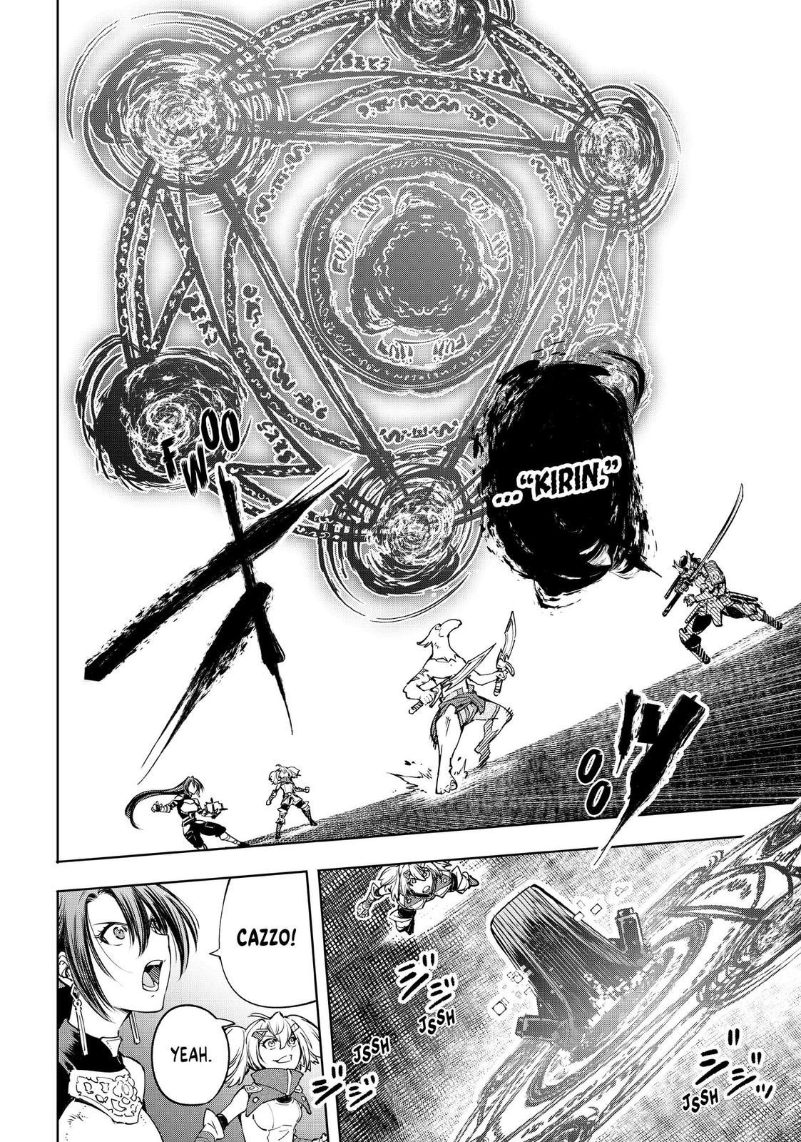 Read Shangri La Frontier Manga Online