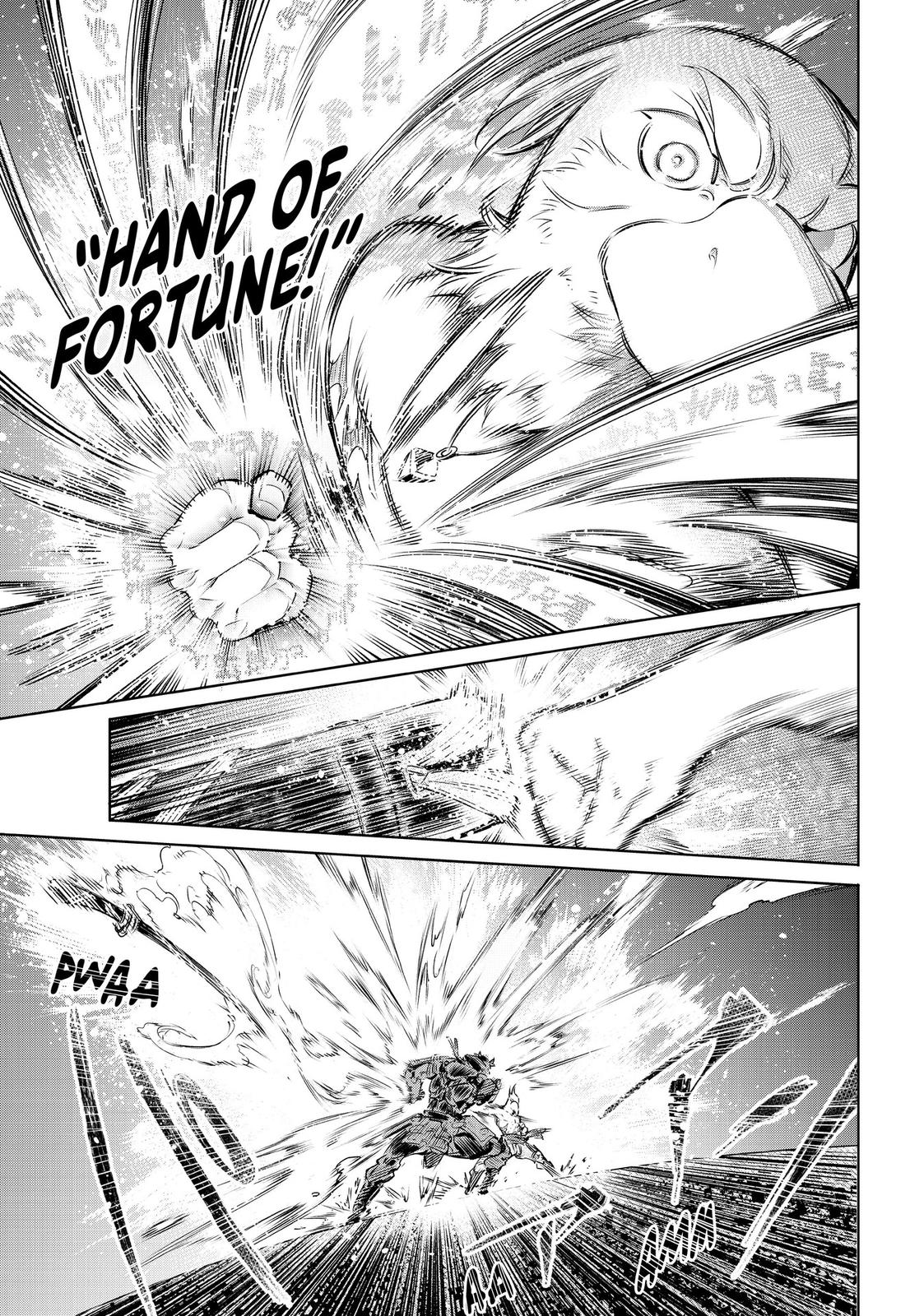 Read Shangri La Frontier Manga Online
