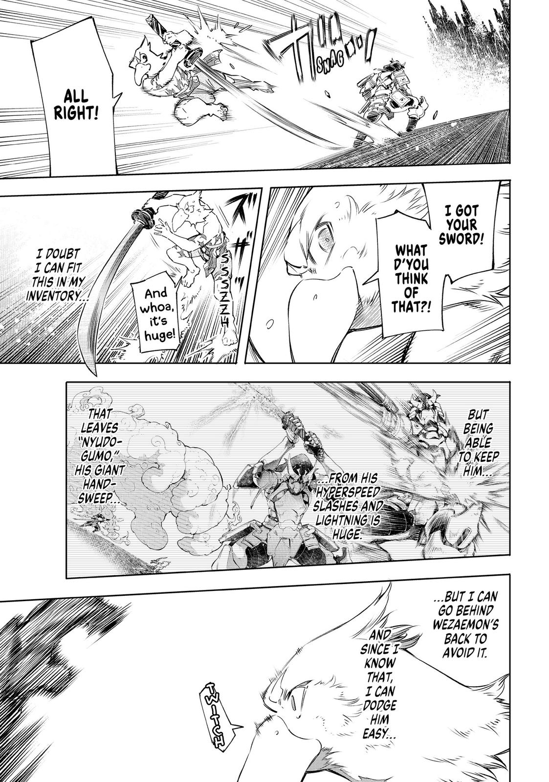 Read Shangri La Frontier Manga Online