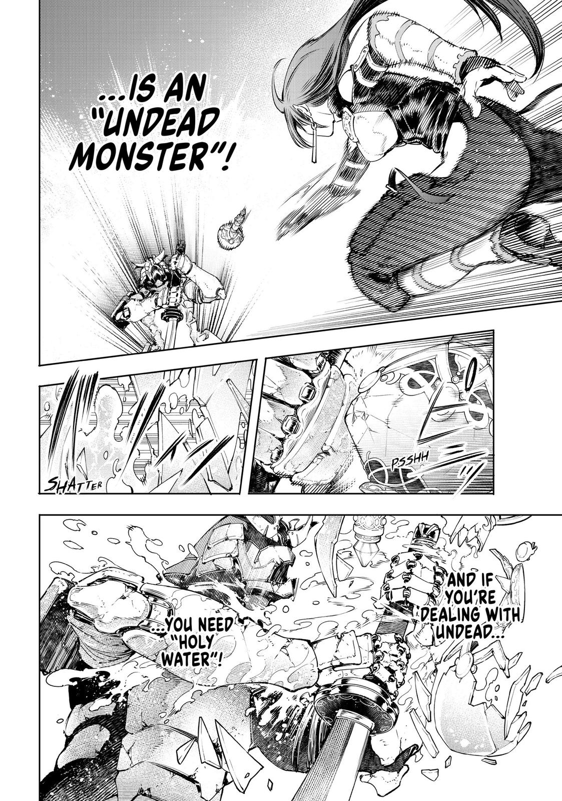 Read Shangri La Frontier Manga Online