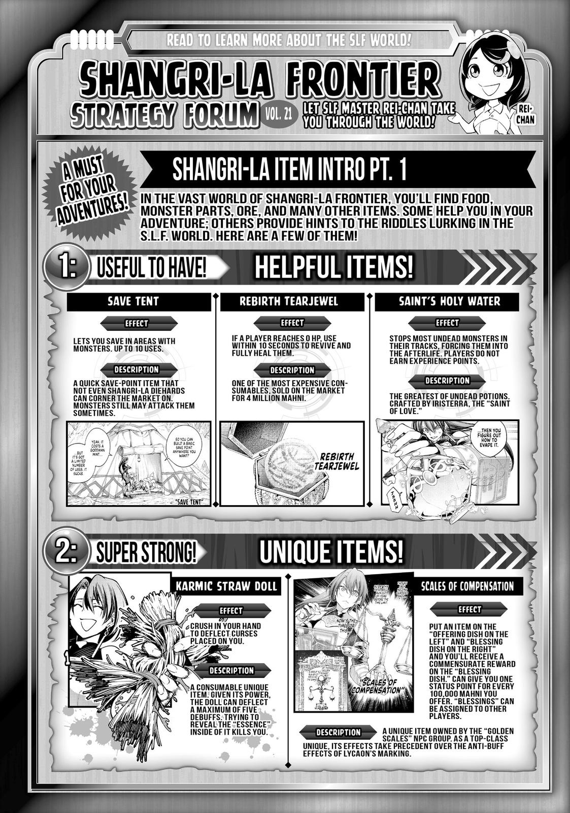 Read Shangri La Frontier Manga Online