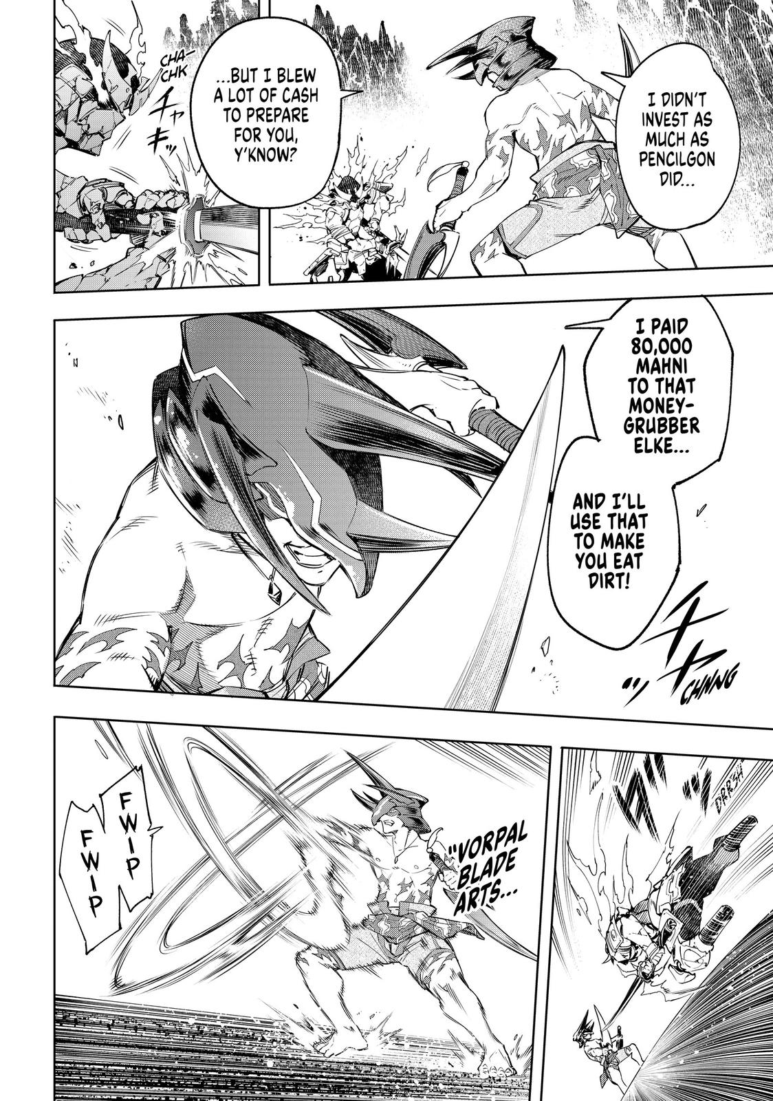 Read Shangri La Frontier Manga Online