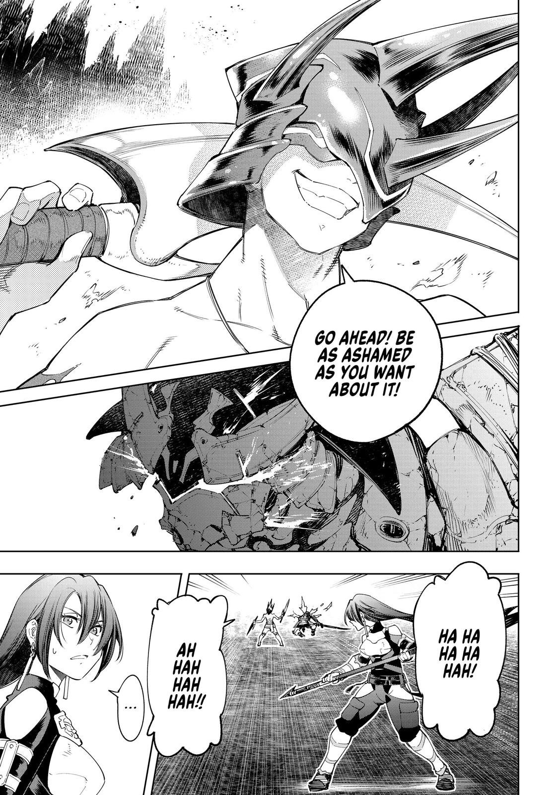Read Shangri La Frontier Manga Online