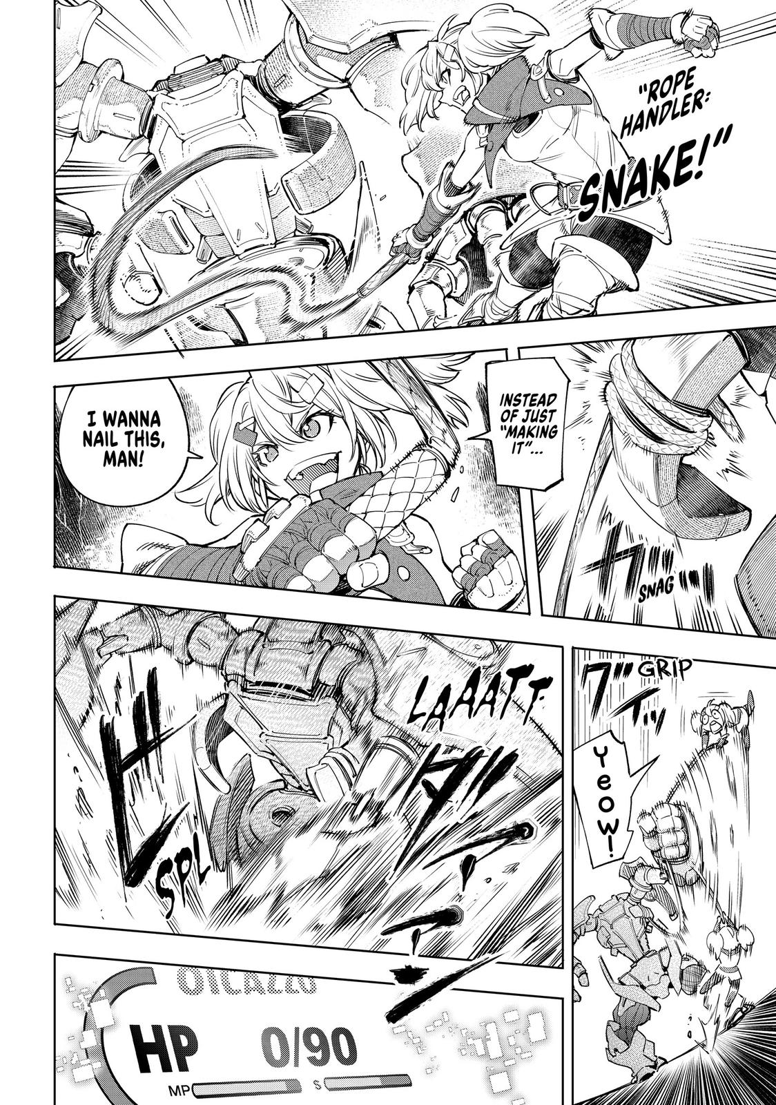 Read Shangri La Frontier Manga Online