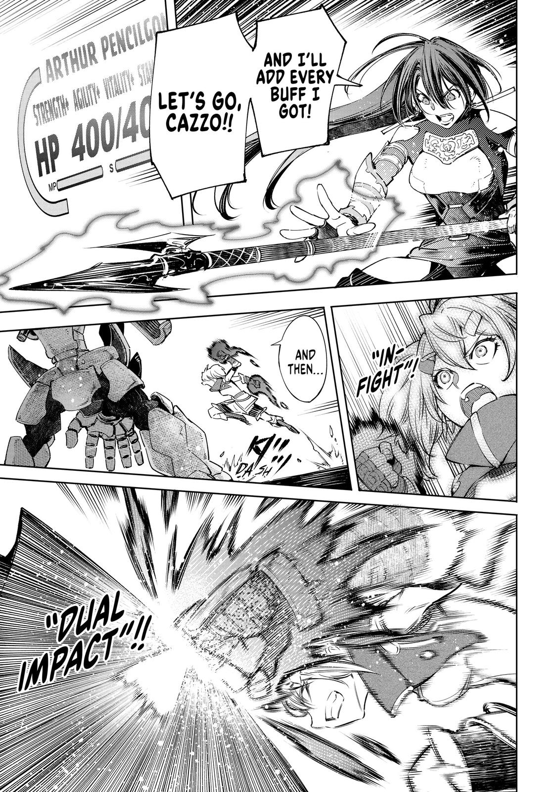 Read Shangri La Frontier Manga Online