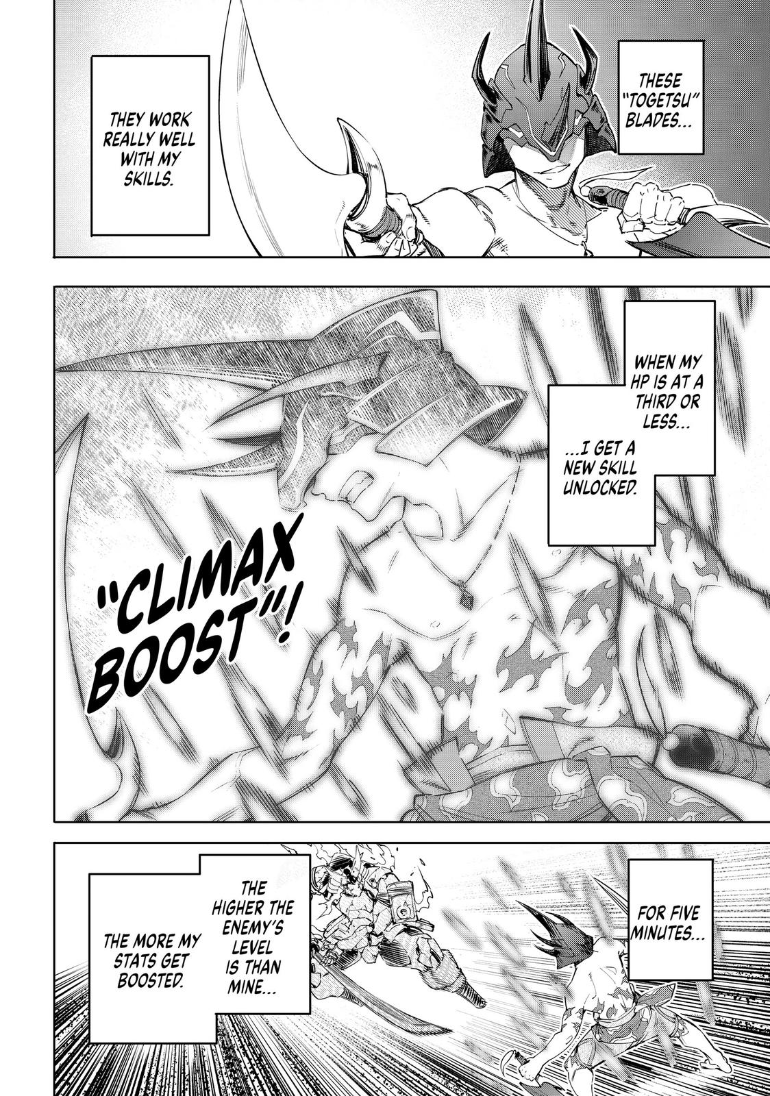 Read Shangri La Frontier Manga Online