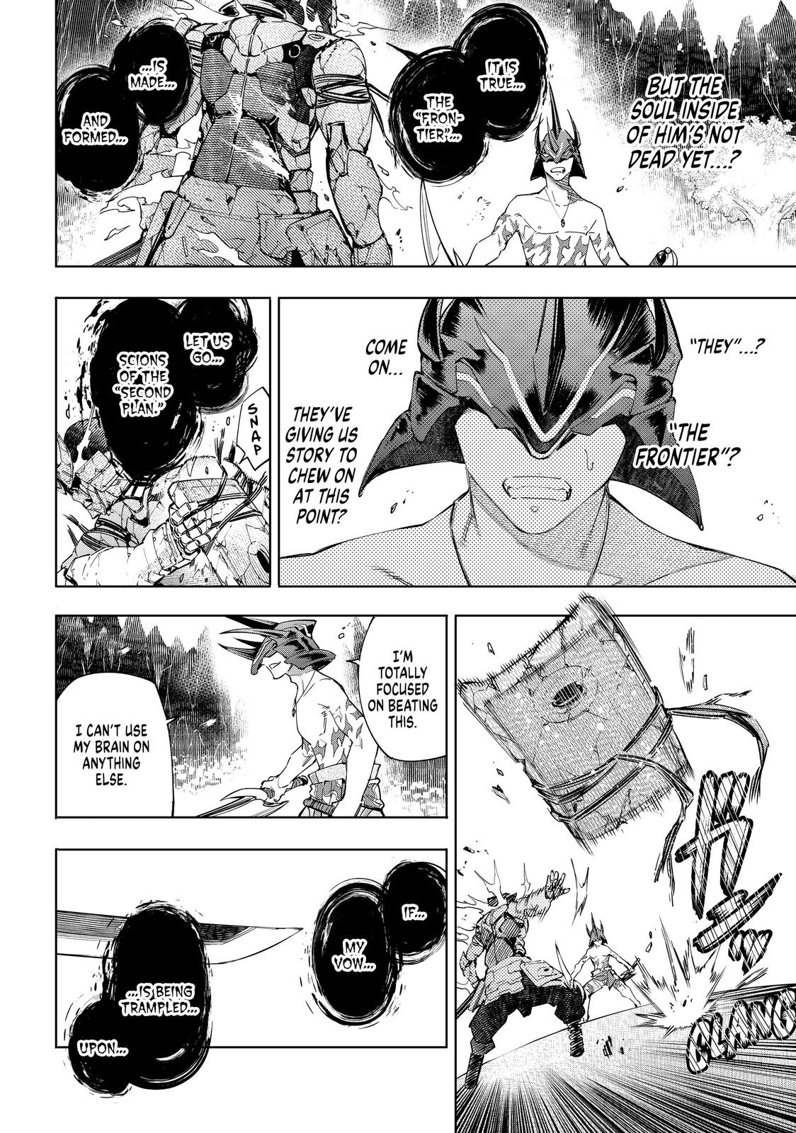 Read Shangri La Frontier Manga Online