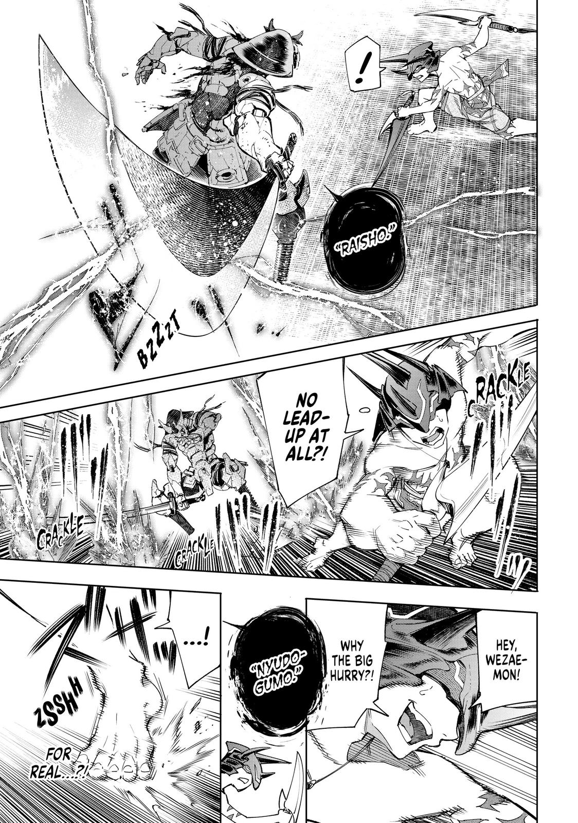 Read Shangri La Frontier Manga Online