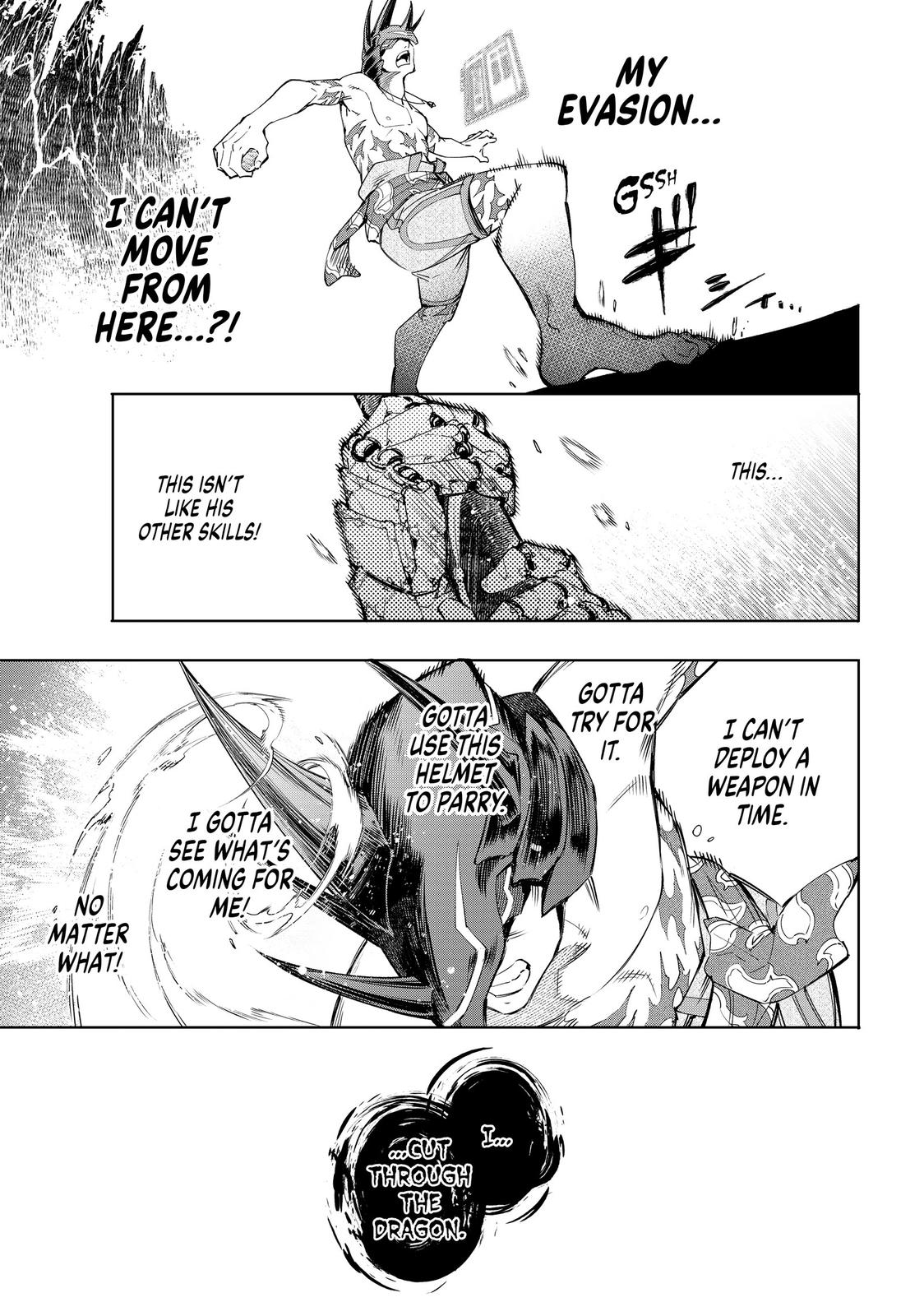 Read Shangri La Frontier Manga Online