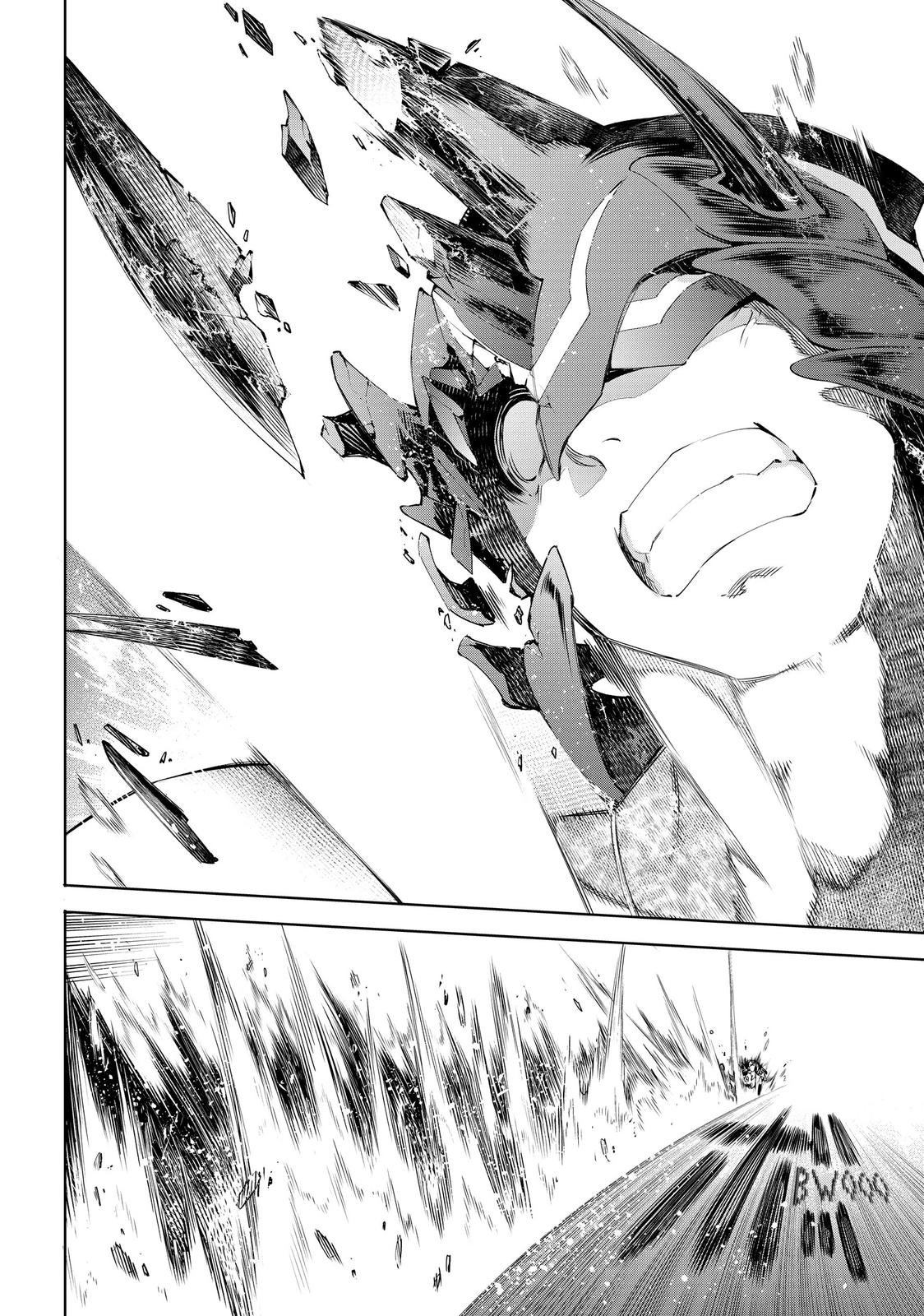 Read Shangri La Frontier Manga Online