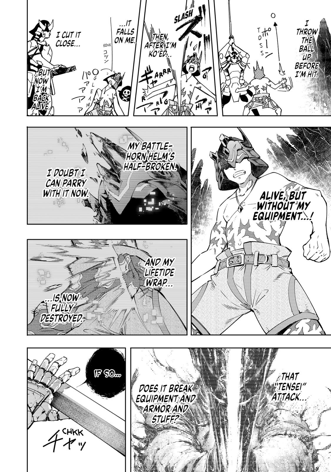 Read Shangri La Frontier Manga Online