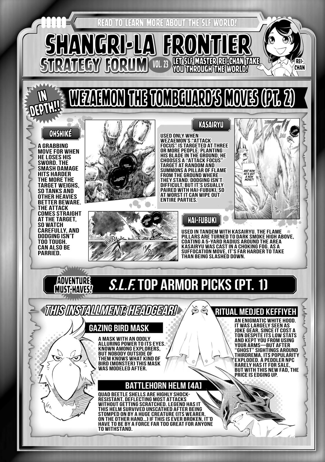 Read Shangri La Frontier Manga Online