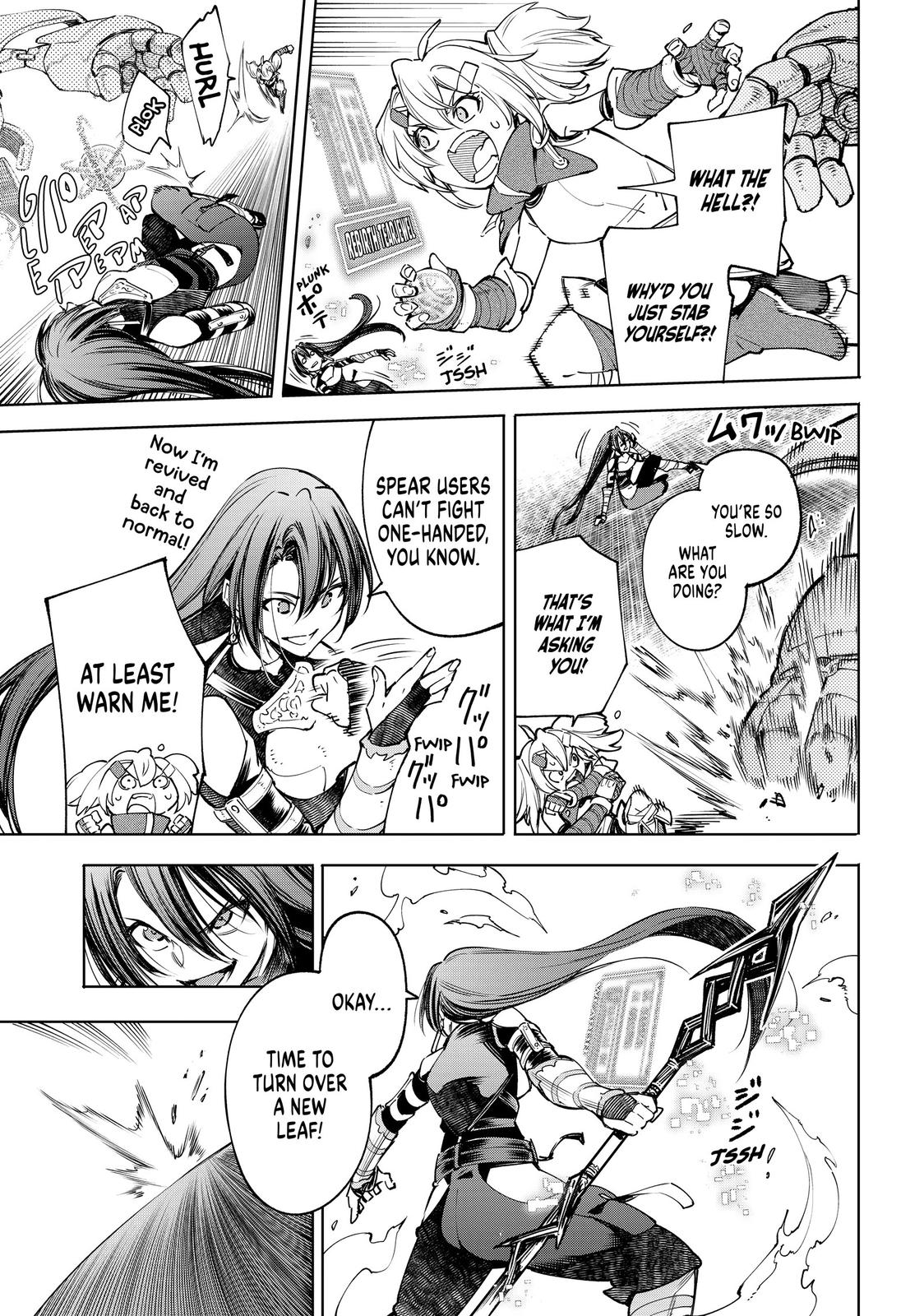 Read Shangri La Frontier Manga Online