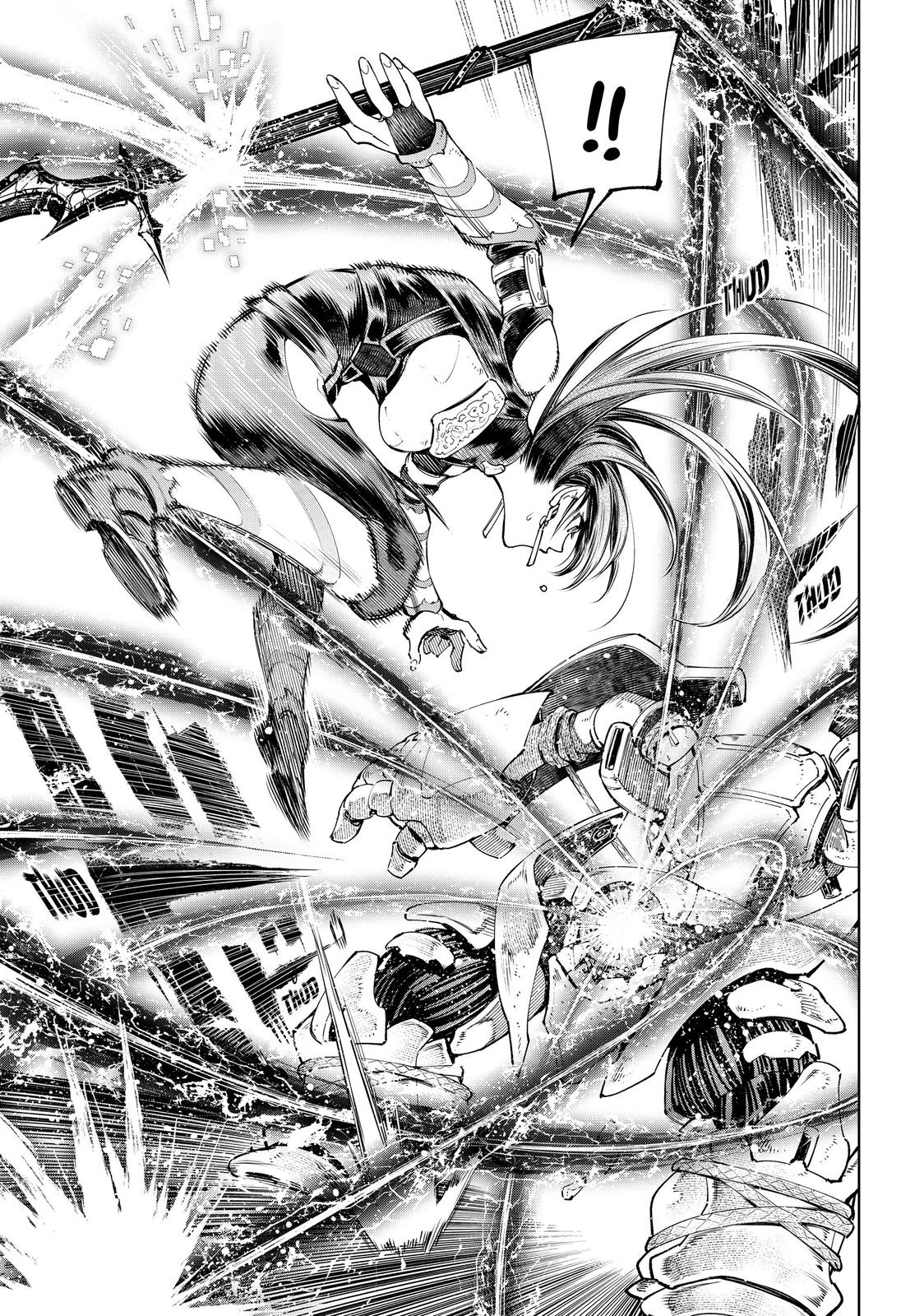 Read Shangri La Frontier Manga Online
