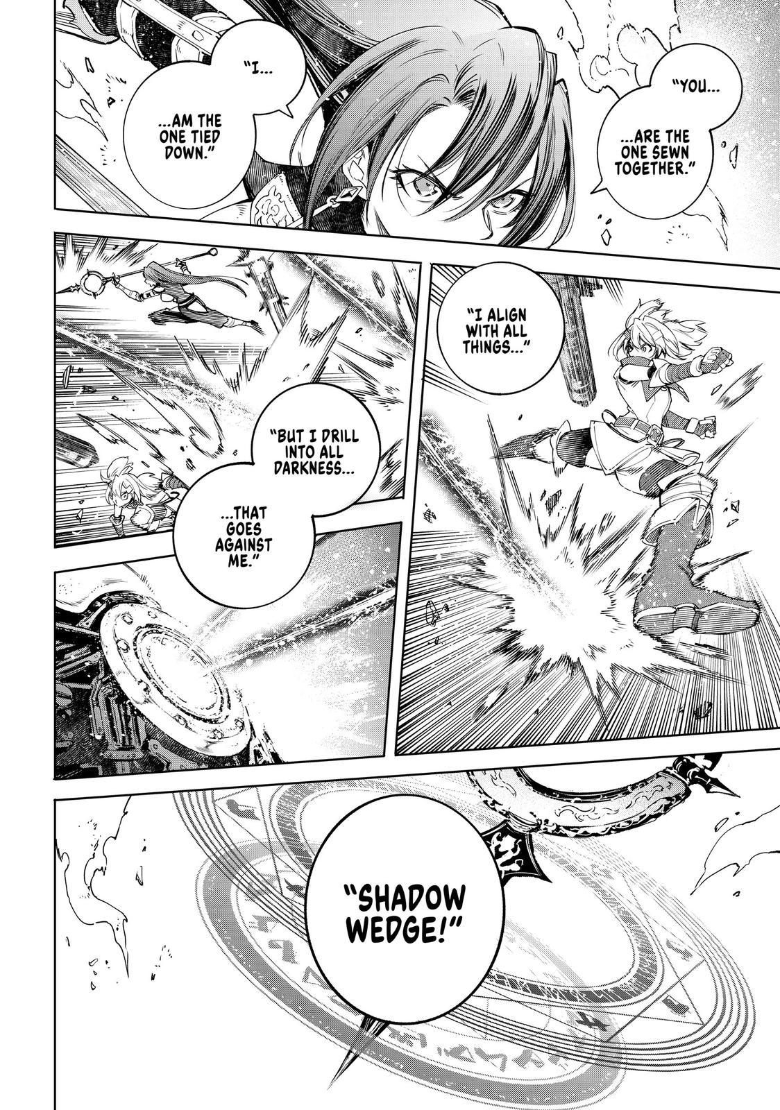 Read Shangri La Frontier Manga Online