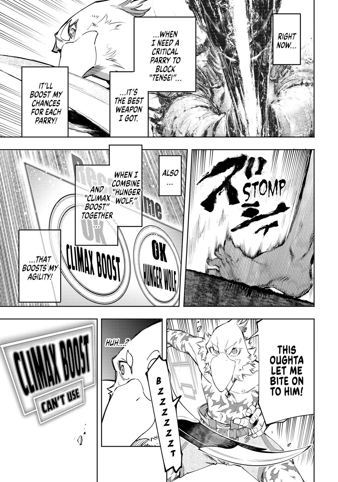 Read Shangri La Frontier Manga Online