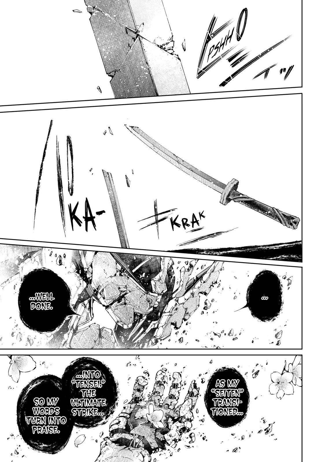 Read Shangri La Frontier Manga Online