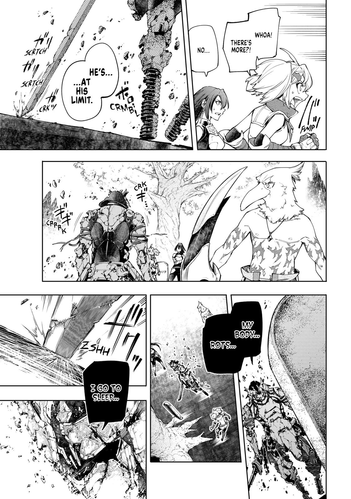 Read Shangri La Frontier Manga Online