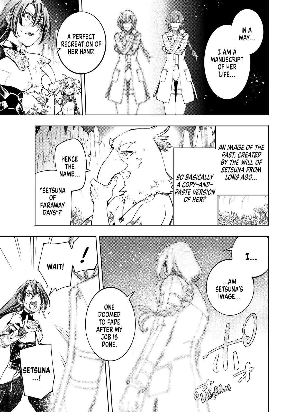 Read Shangri La Frontier Manga Online