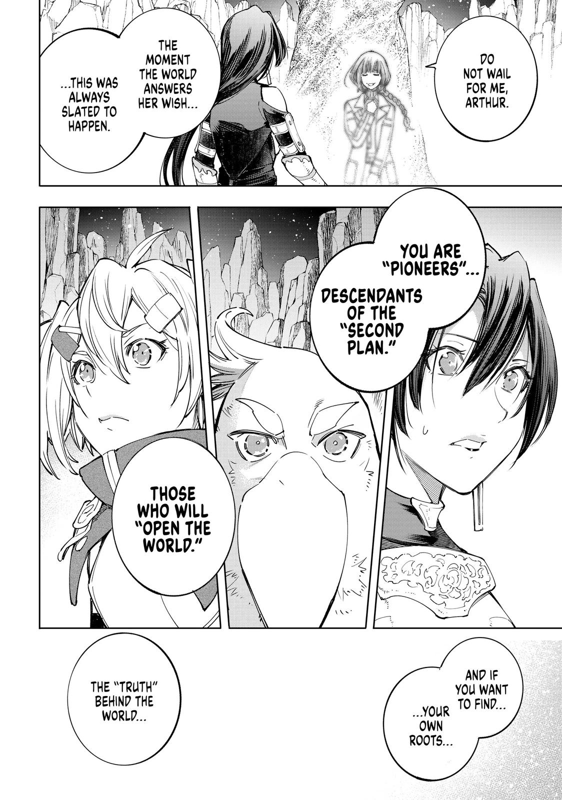 Read Shangri La Frontier Manga Online