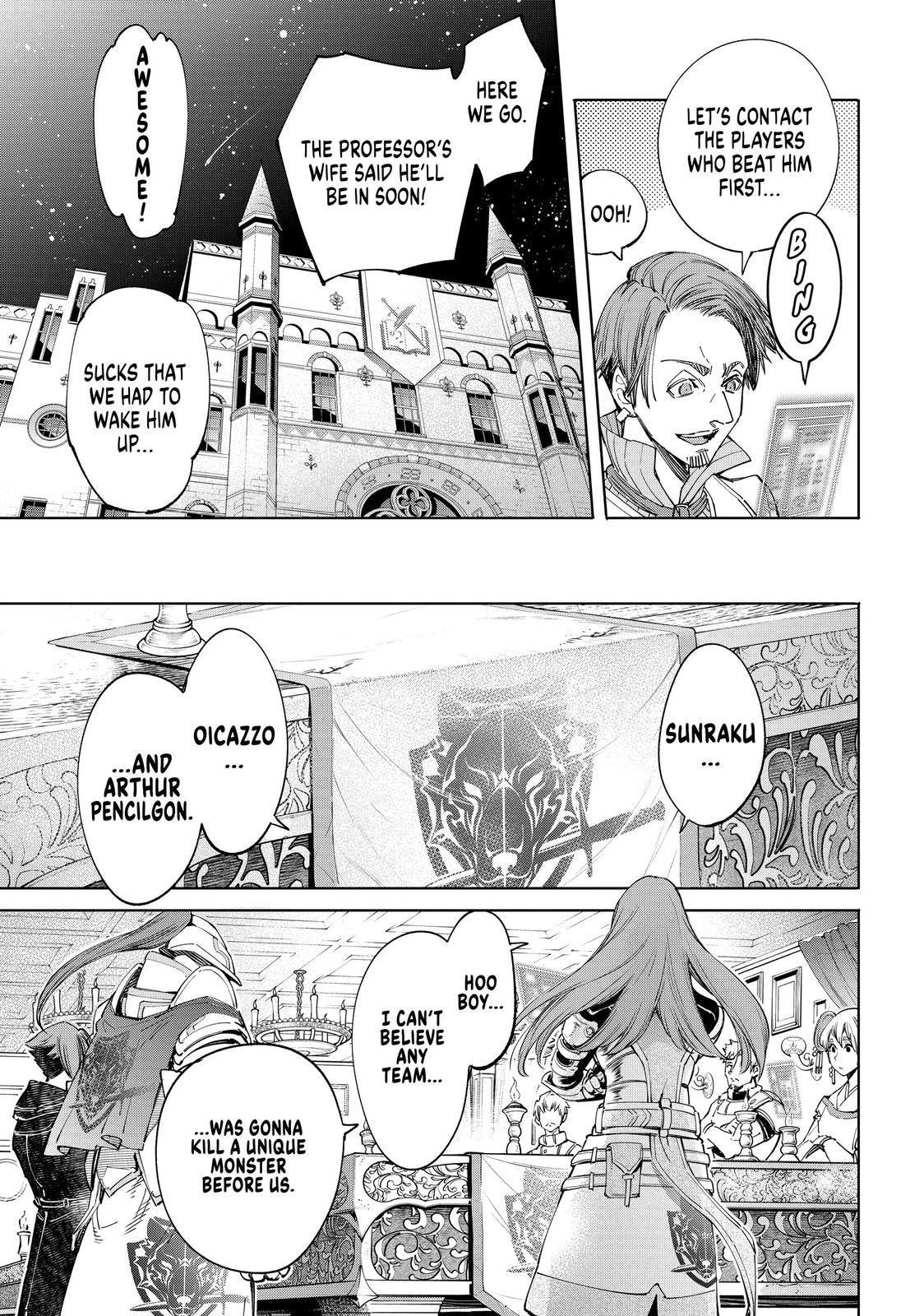 Read Shangri La Frontier Manga Online
