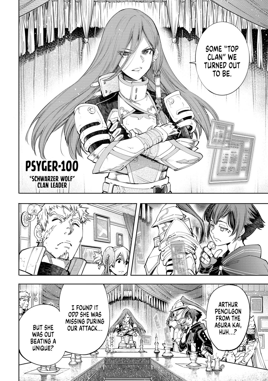Read Shangri La Frontier Manga Online